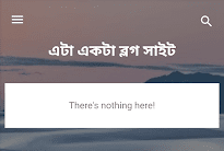 It's a blogger blog site